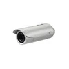 Level One IP kamera LevelOne FCS-5057