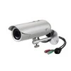 Level One IP kamera LevelOne FCS-5057