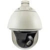 Level One LevelOne HUBBLE PTZ Dome IP Network Camera - 2-Megapixel - 30X Optical Zoom - Indoor/Outdoor - two-way audio - 802.3at PoE - IP security camera - Outdoor - Wired - CE - FCC - ONVIF - IP67 - IK09 - NEMA 4X - Dome - Wall