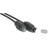 KABELIS TOSLINK SPDIF 1M/35211 LINDY