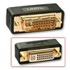 Adapteris - LINDY DVI-I M/F į DVI-I F Adapteris, Juodas