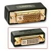Adapteris - LINDY DVI-D M į DVI-I F adapteris auksu padengtas 42x27x16mm