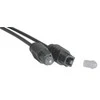 KABELIS TOSLINK SPDIF 2M/35212 LINDY