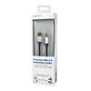 LOGILINK BUAB220 LOGILINK - Premium USB 2.0 jungties kabelis, USB-A kištukas iki USB-B kištukas, 2m
