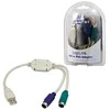 LogiLink Prisijungti | Adapteris USB prie PS/2 x2 :. | Pilkas | USB M | 2x Mini DIN 6 kontaktų FM | 0,2 m