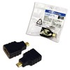LogiLink AH0010 - HDMI D - HDMI A - Juodas