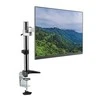 LOGILINK BP0075 LOGILINK - Monitorius stalinis laikiklis, pakreiptas -35 /+35 , pasukamas -90 /90