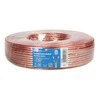 LogiLink audio 25.0m 50x0.25mm