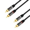 LogiLink RCA 1.0m