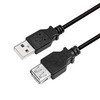 LogiLink USB 2.0m juoda