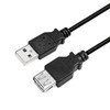 LogiLink USB 2.0m juoda