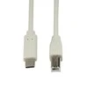 LOGILINK CU0160 LOGILINK - USB 2.0 jungties laidas, USB-C kištukinis lizdas iki USB-B kištukas, 1m