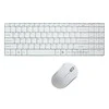 Klaviatūra ir pelė LogiLink Slim (ID0109)
