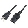 Maitinimo kabelis LogiLink US NEMA5-15P - IEC60320-1 C13 1.80m Juodas (CP099)