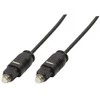 LogiLink Toslink 10.0m