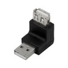 „LogiLink“ USB