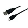 LogiLink USB Kabelis A -> mini B St/Bu 3.00m juodas