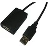 LOGILINK UA0001A LOGILINK - Kabelio kartotuvas USB 2.0 5m
