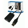 LOGILINK UA0001A LOGILINK - Kabelio kartotuvas USB 2.0 5m