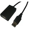 LOGILINK UA0001A LOGILINK - Kabelio kartotuvas USB 2.0 5m