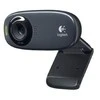 Internetinė kamera LOGITECH C310 960-001065