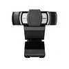 Internetinė kamera Logitech C930e webcam Full HD