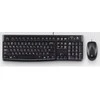 Klaviatūra Logitech DESKTOP MK120 PORTUGUESE LAYOU - PO