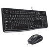 Klaviatūra ir pelė Kit Logitech Desktop MK120