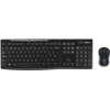 Belaidis klaviatūros ir pelės rinkinys Logitech MK270, DE išdėstymas