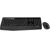 Belaidis klaviatūros ir pelės rinkinys Logitech MK345 Comfort, Čekų išdėstymas