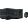 Belaidė klaviatūra ir pele Logitech MK850 Performance, Išdėstymas: Vokiečių (Qwerty): 920-008221