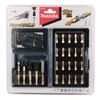 Makita B-49921 26 vnt. Torsion sukimo antgalių komplektas
