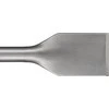Makita SDS-MAX Kaltas 50x380mm PREMIUM B-64288 SDS-MAX • 50 x 380 mm • UŽSIGALANDANTIS