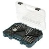 Grąžtas Makita E-16988 Grąžtų rinkinys 75 vnt.
