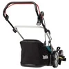 MAKITA elektrinė vejapjovė ELM4620 1800W 46cm, plieninis korpusas