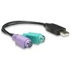 StarTech Manhattan 179027 kabelių sąsaja / invertavimo adapteris USB A 2x PS/2 Juoda