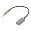Manhattan 3,5 mm 4 kontaktų M į 2 x 3,5 mm 3 kontaktų F garso kabelio adapteris, 0,2 m, 356107