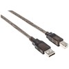 StarTech Manhattan 152389 MH USB2.0 A-B 15m aktyvinis laidas