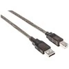 StarTech Manhattan 152389 MH USB2.0 A-B 15m aktyvinis laidas