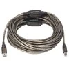 StarTech Manhattan 152389 MH USB2.0 A-B 15m aktyvinis laidas