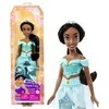 Mattel Disney Disnėjaus princesė - Jazminų lėlė (HLW12)