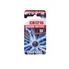 Baterija - Maxell CR1216 3V Ličio Monetos Baterija 12mm Skersmuo 1.5g