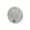 Maxell ličio elementas, 3V (CR2025), 1 pakuotė