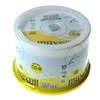 CD Diskai - Maxell 52x 80/700MB 50 Vnt.