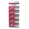 Baterija Maxell CR1220, 3 V, 1 vnt. / BAT-513