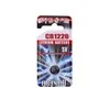 Baterija Maxell CR1220, 3 V, 1 vnt. / BAT-513