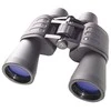Bresser Hunter 16x50 Žiūronai