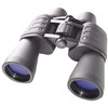 Bresser Hunter 16x50 Žiūronai