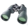 Bresser Special Jagd Porro 11x56 žiūronai