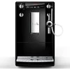 Kavamalė Melitta E957-101 Slėgis 15 bar, Su pieno plakikliu, Automatinis, 1400 W, Juodas